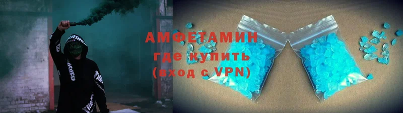 Amphetamine Premium  гидра рабочий сайт  Агидель 